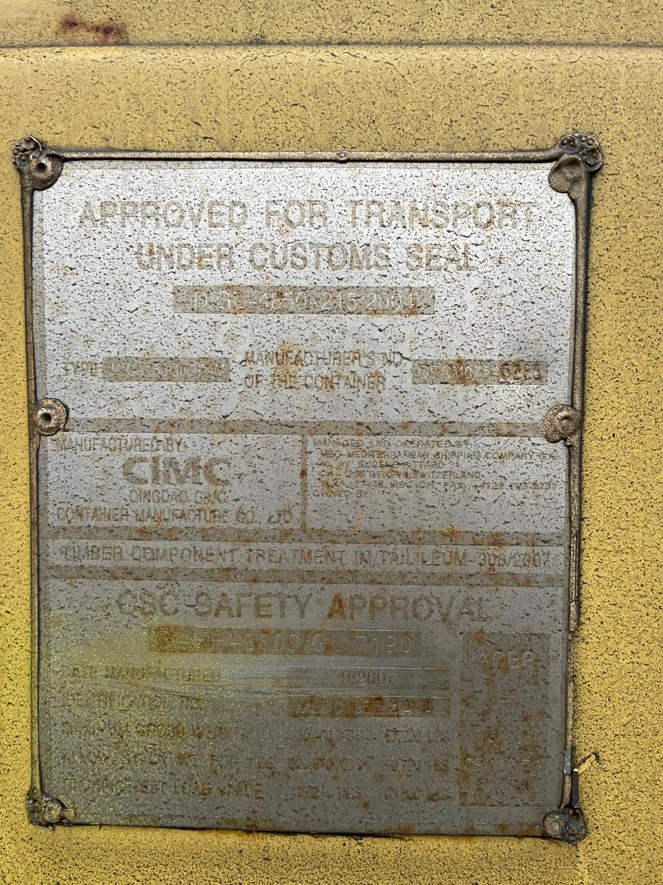 Морской контейнер MEDU1950844